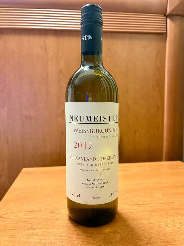 На что не пойдешь ради крутой дегустации 😎🌋