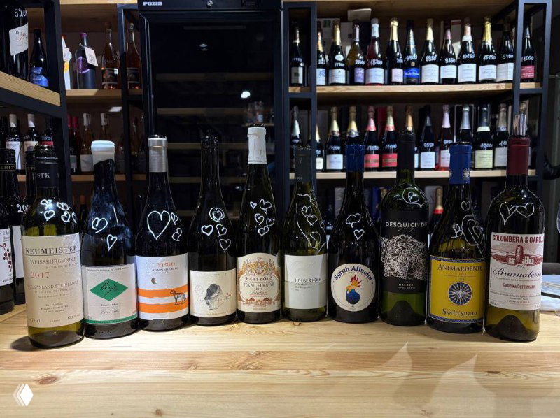 Извержение вулканической дегустации