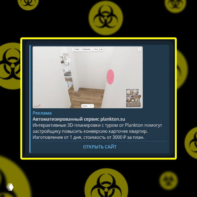 Почему адрес сайта в заголовке не работает