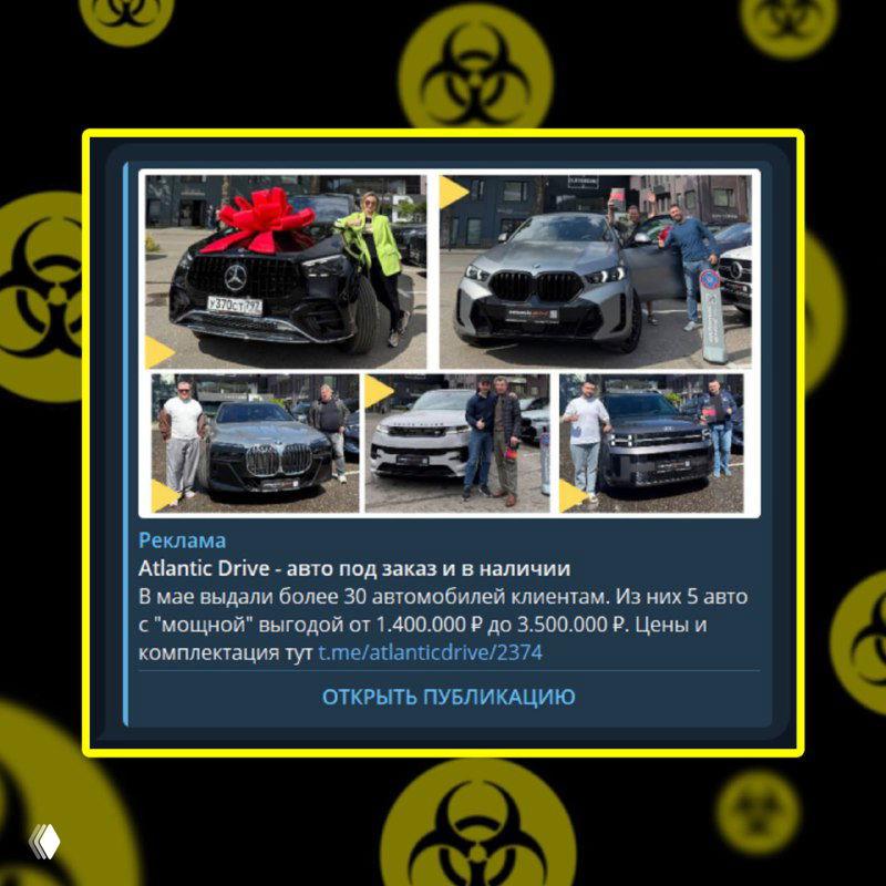 🌝 Галя, у нас отмена!