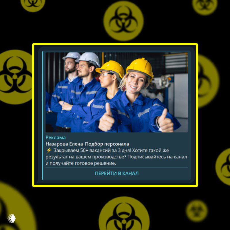 Давай договоримся? Про картинки и тексты в объявлениях