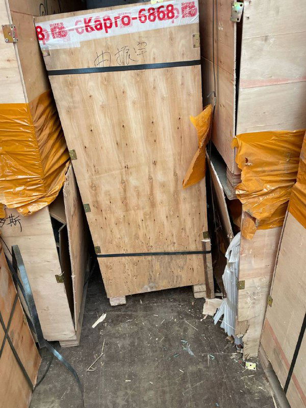 14/365: Никогда такого не было — снова проблемы с Китаем