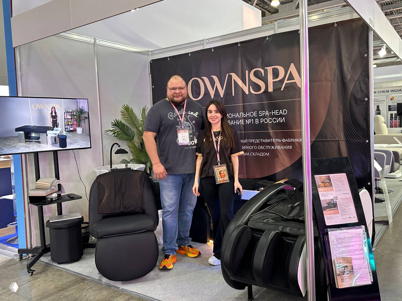 27/365: лысый мужик, бьюти и китайская медицина