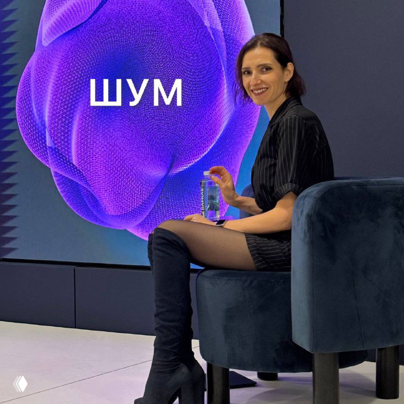 «Шум. Несовершенство человеческих суждений» — обзор книги