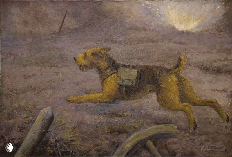 Собака службы подноса боеприпасов — картина А. Н. Комарова