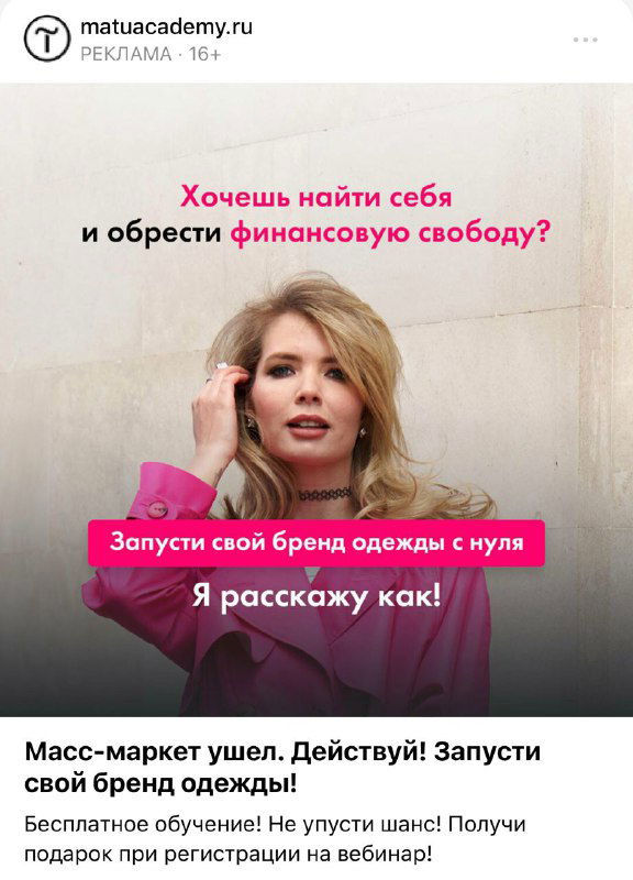 Разбор макета: выделение цветом триггеров