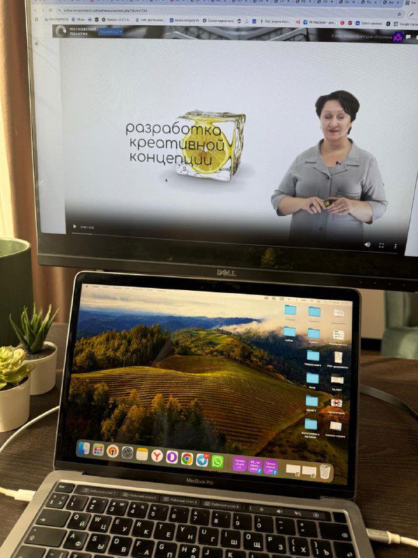 Сегодня началось обучение в Московском Политехе