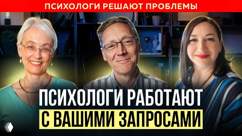 ЗАПИСЬ ЭФИРА: БЛИЦ-СЕССИИ С ПРЕПОДАВАТЕЛЯМИ ИМПП