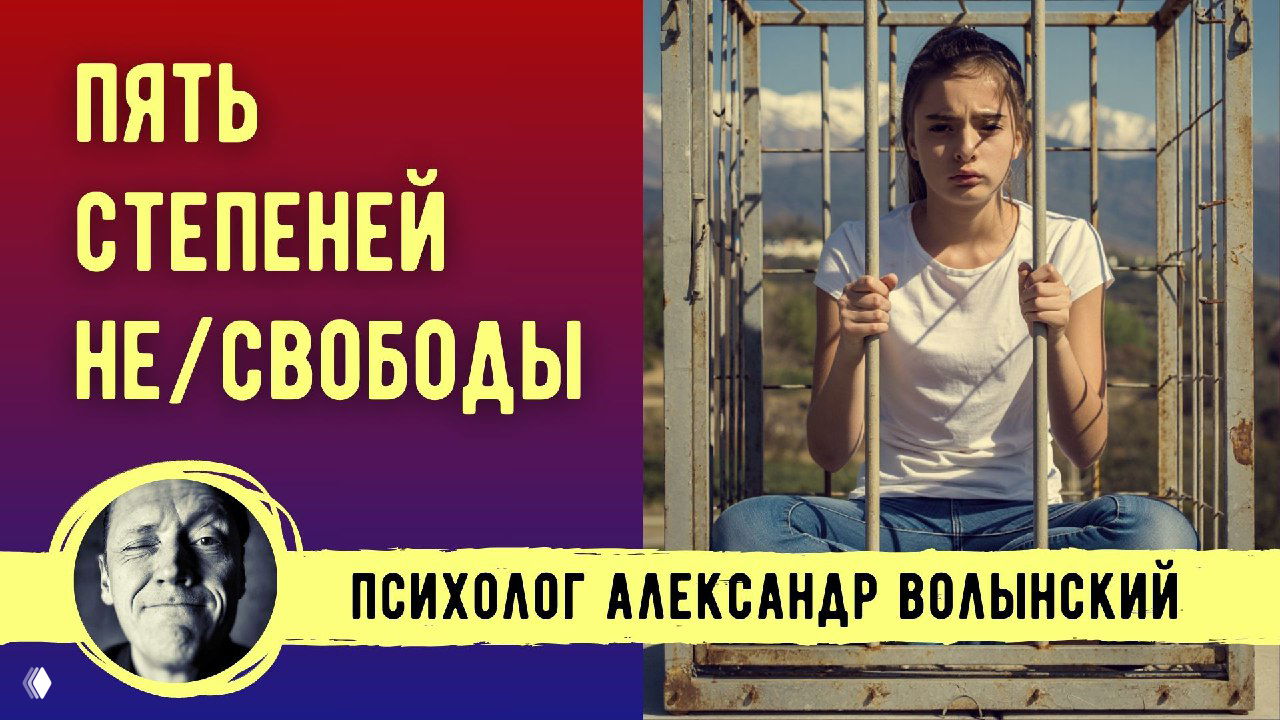 ПЯТЬ ГЛАВНЫХ МАТРИЦ