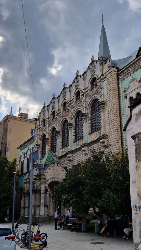 Российская ссудная казна - Дом-копейка