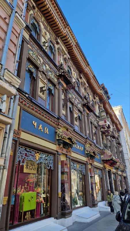 Дома чаеторговцев на Мясницкой