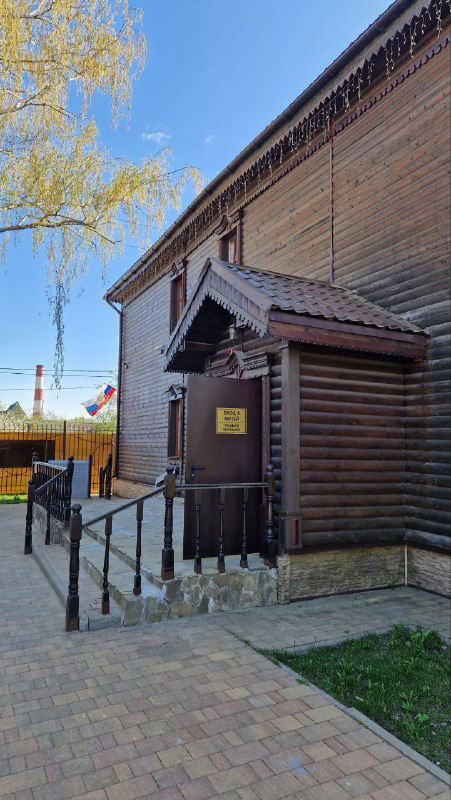 Дом-музей Вячеслава Тихонова, Павловский Посад