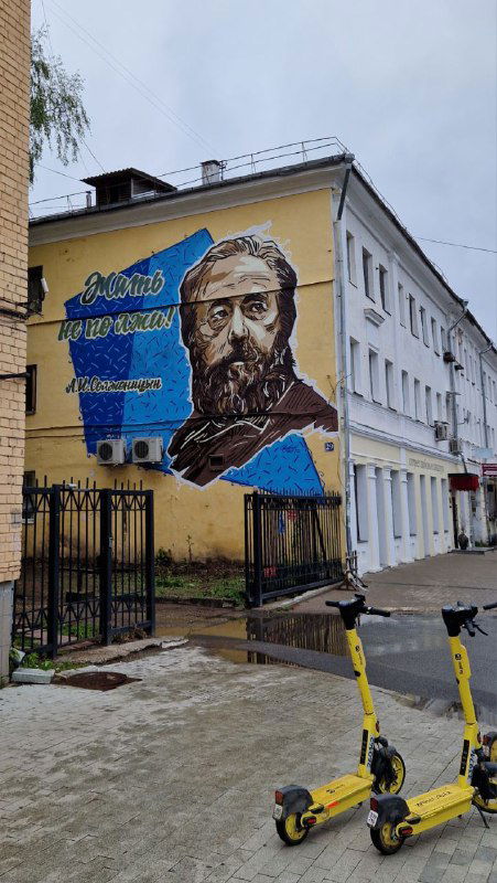 Тверь: прогулка и заметки