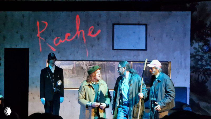 «Шерлок Холмс и все‑все‑все» — Пространство Внутри