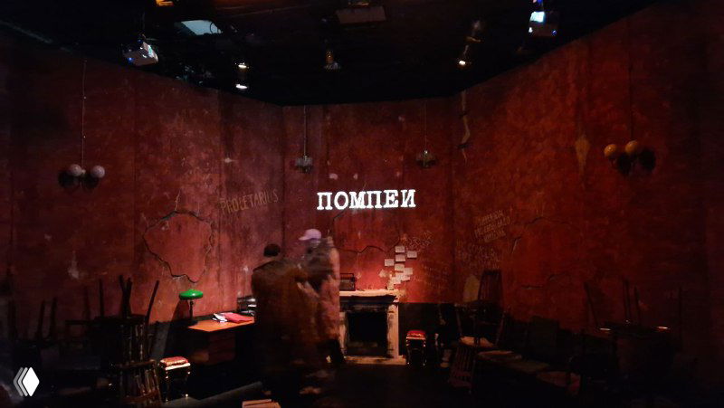 Помпеи — спектакль Пространство Внутри (реж. Савва Савельев)