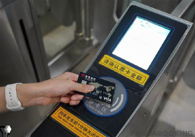 Шанхайское метро принимает иностранные банковские карты