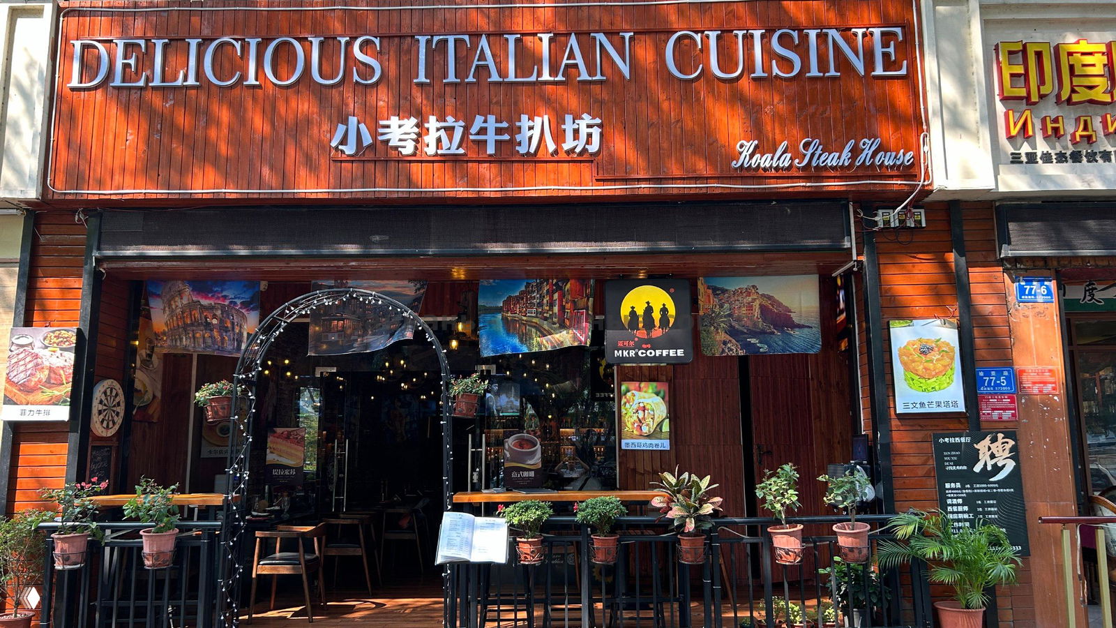 Pizza Republica Italian Restaurant