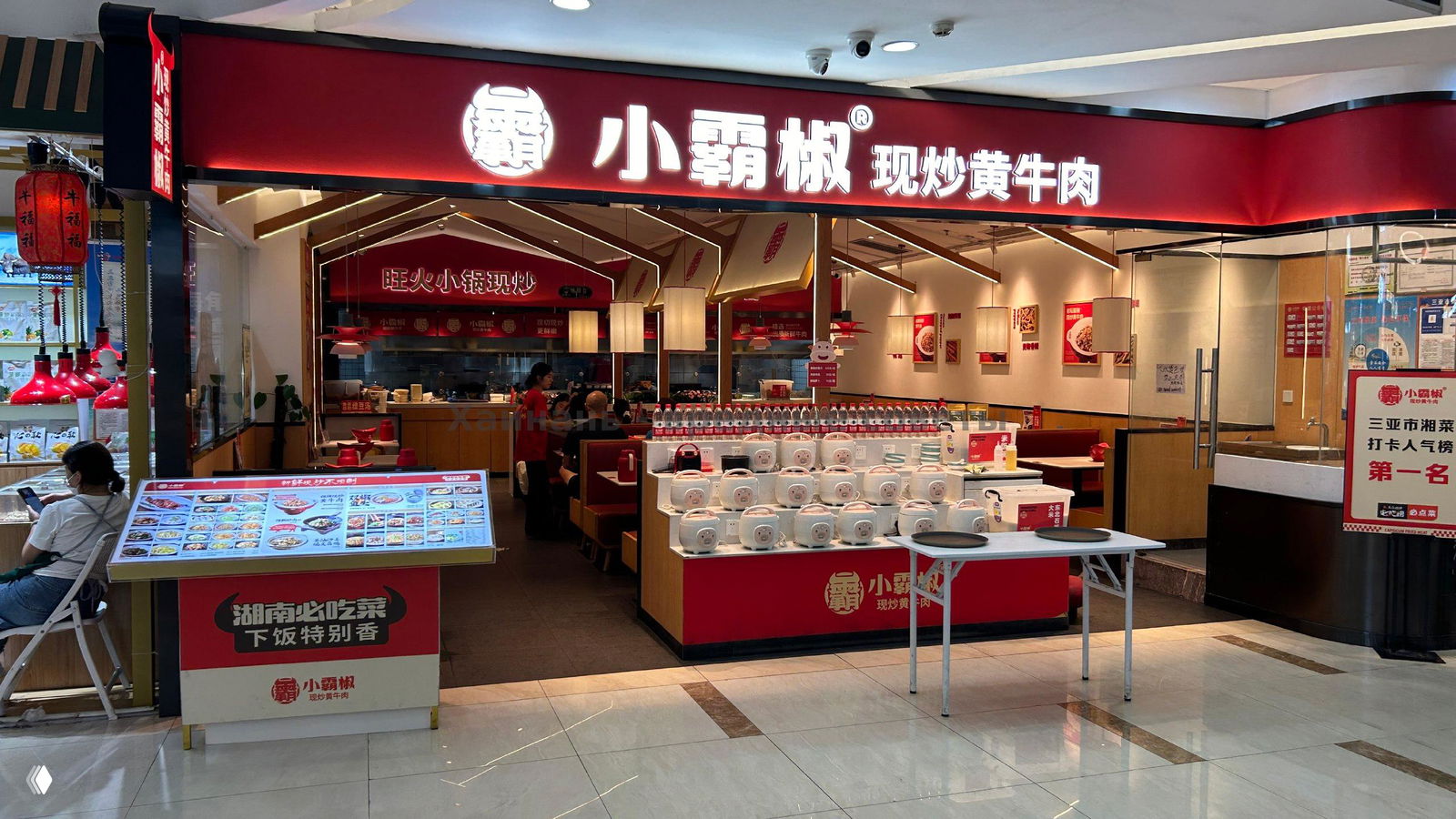 Кафе в Ананасе — отзыв о китайской кухне