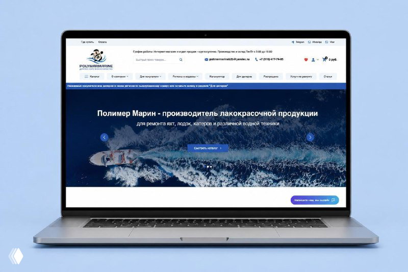 Вывели сайт производителя в ТОП Яндекса за 3 месяца