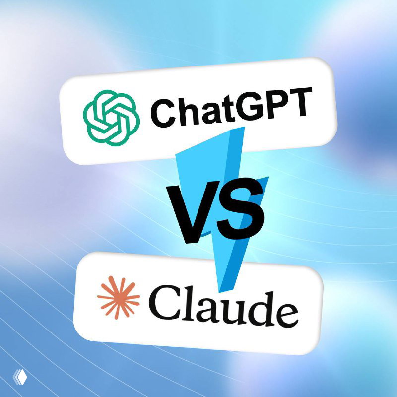 Логотипы ChatGPT и Claude на градиентном фоне, иллюстрация сравнения двух современных чат‑ботов, в контексте обсуждения ИИ