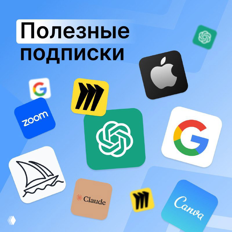 Максимум возможностей 👍