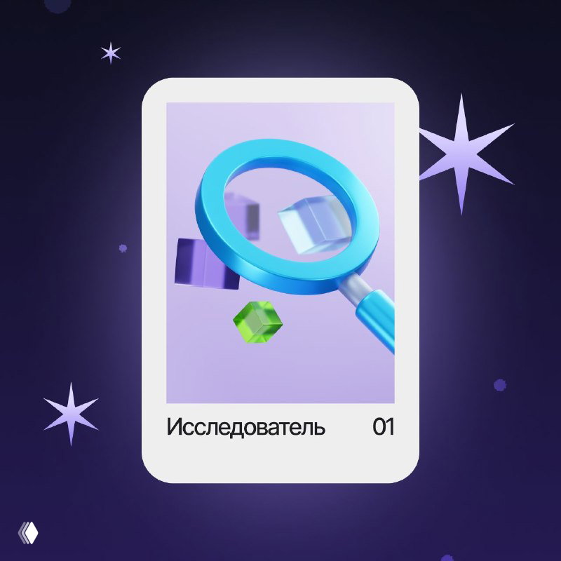 У каждого свой стиль цифровой жизни
