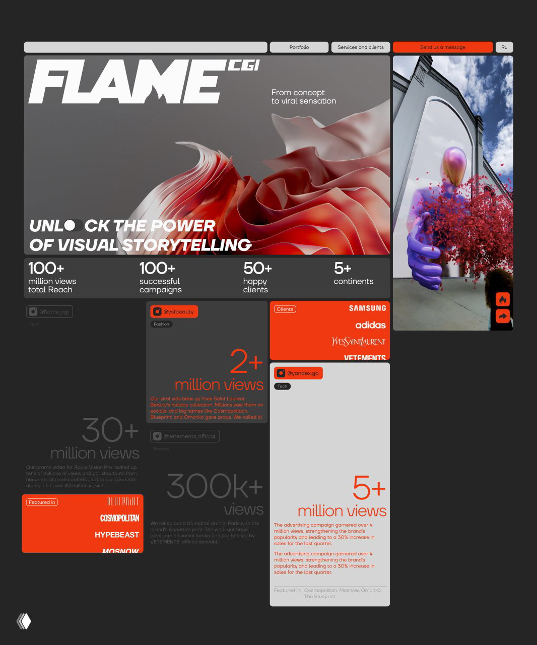 Главный экран сайта Flame CGI: крупный баннер с абстрактным 3D‑элементом, статистикой просмотров и блоками клиентов в оранжевых карточках.