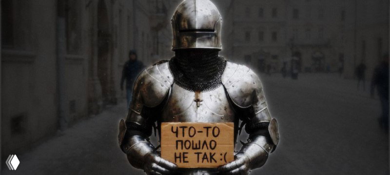Safe cost — удержание клиентов монтажёра