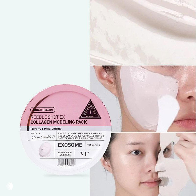 Коллаж с баночкой VT Reedle Shot и этапами нанесения альгинатной маски на лицо: часть упаковки, маска на щеке и очищенная кожа.