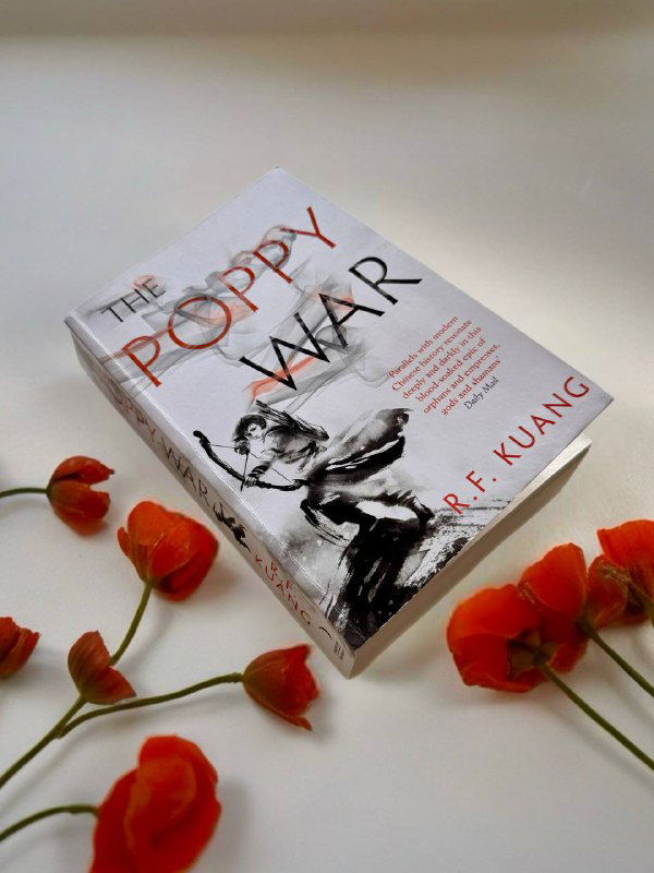 Дочитала первую часть «Опиумной трилогии» Куанг