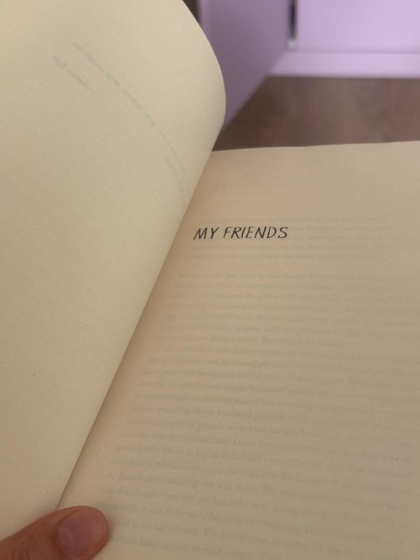 «Мои друзья» Бакмана — рецензия