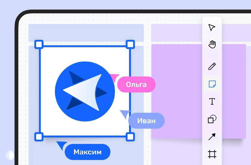Концепт интерактивной онлайн‑доски «Яндекса»