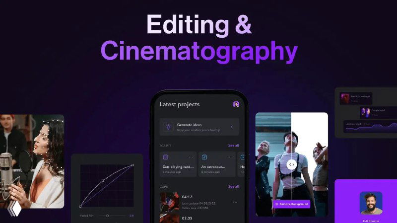 Captions — ИИ‑инструмент для обработки аудио и видео