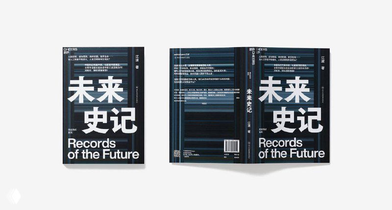 Сheers book cover — обложки Cheers Publishing