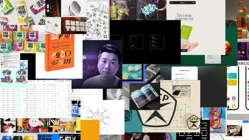 Журналус № 434 — пятиметровый шрифт и фрустрация