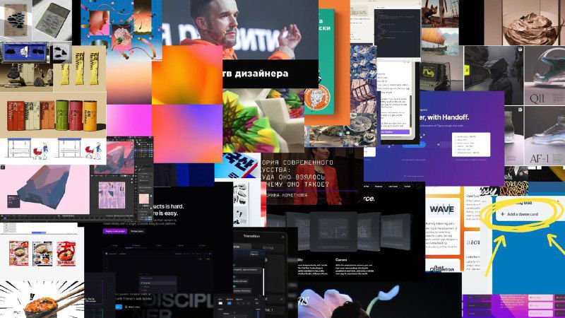 Журналус № 435 — Протокол обмана нейросетей