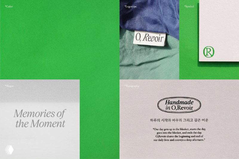 Коллаж фирменных материалов O,Revoir на зелёном и пастельном фоне: блоки цвета и типографика, подчёркнутые текстурой и лёгкой размытостью.