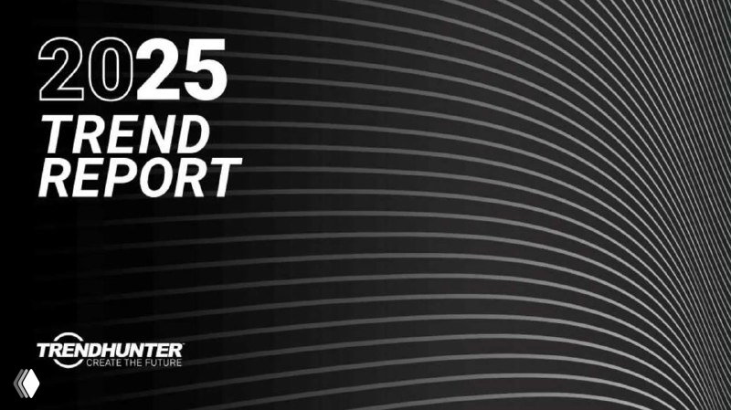 Trendhunter — отчет трендов 2025