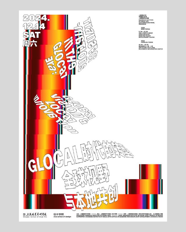 Transformations in the Glocal Era