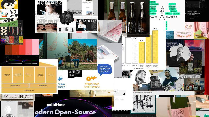 Журналус №443. Коробочка радости токсично-продуктивного Гуся