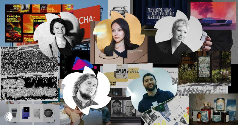 Тренды в графическом дизайне: какие будут в 2025