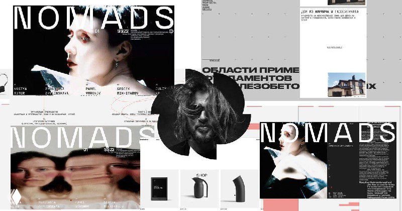 Манифест Сергея Телидченко: от геометрии к пластике