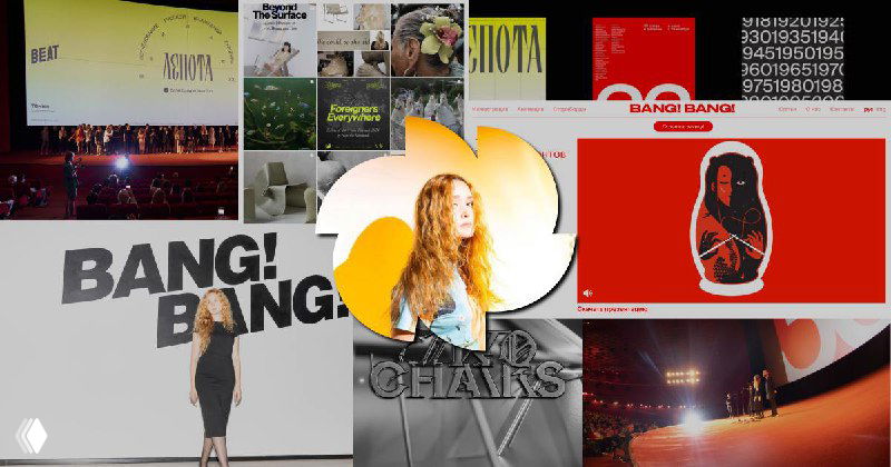 Манифест Наташи Климчук — видеть и делать красивое кино