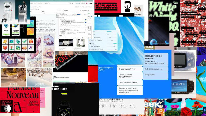 Журналус №448: переговоры с котиками‑философами