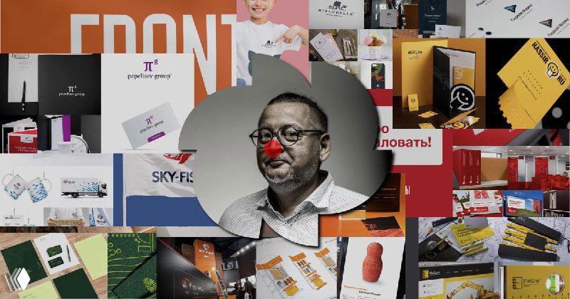 Манифест Андрея Кожанова: кто такой дизайнер