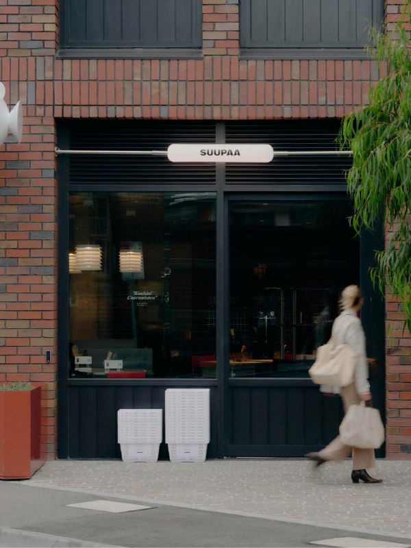 Suupaa — холодная футуристичная айдентика