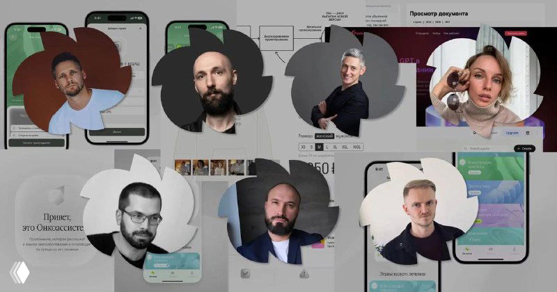 Как запустить успешный продукт: советы и кейсы