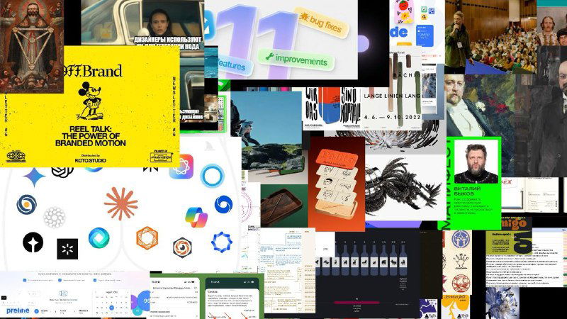 Журналус № 453 — Как Дед Боярышник на роболошади