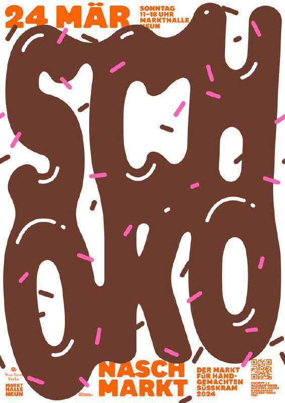 Коричневый плакат с плавными формами, напоминающими растаявший шоколад, и крупной типографикой — декоративный афишный приём.