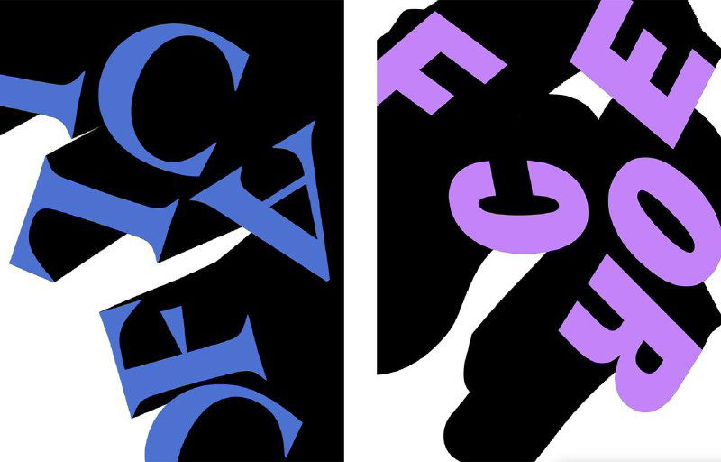 Мастерски анимированная типографика Hot Type